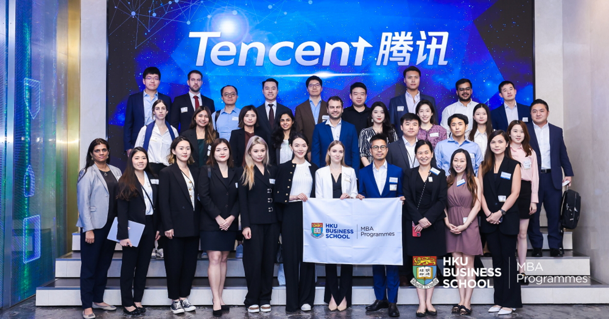 CDT_mbavoice_tencentcompanyvisit