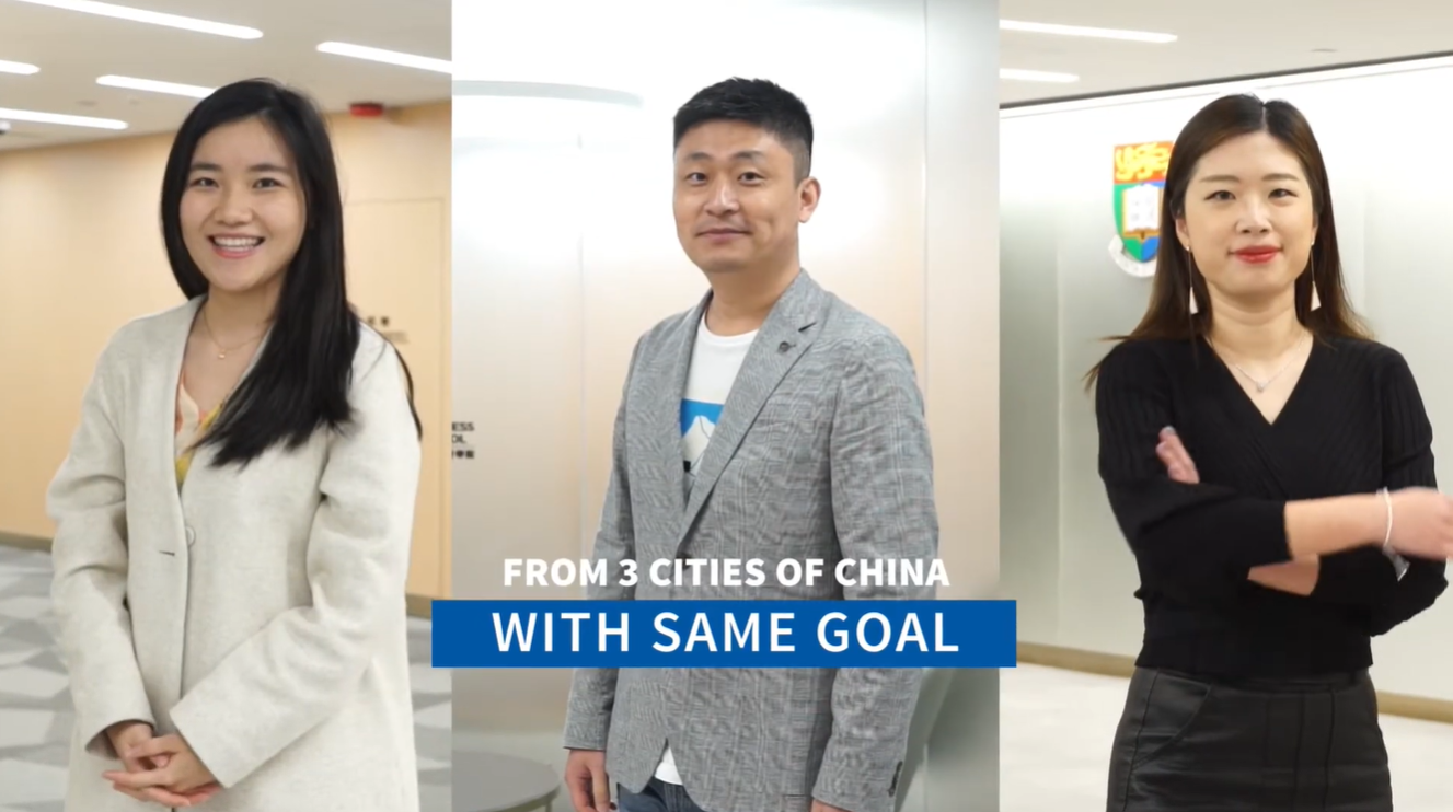 Studying at HKU MBA as a Chinese student