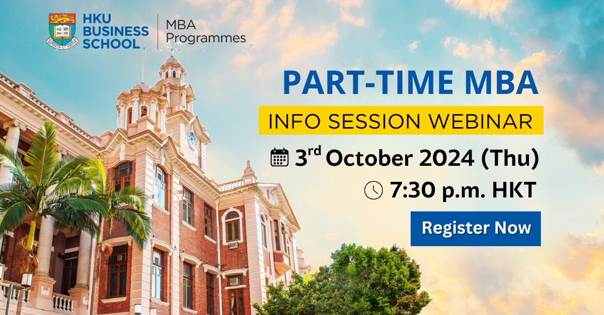 HKU Part-time MBA Info Session Webinar