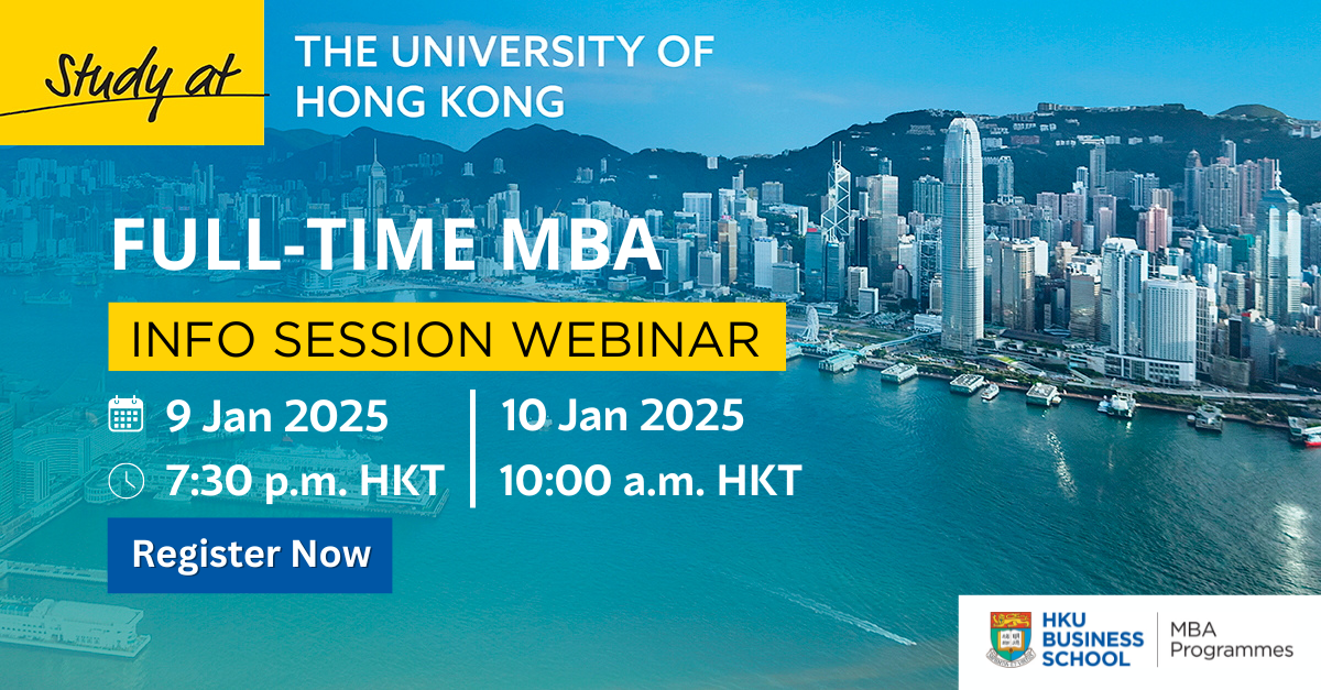 HKU Full-Time MBA Info Session Webinar