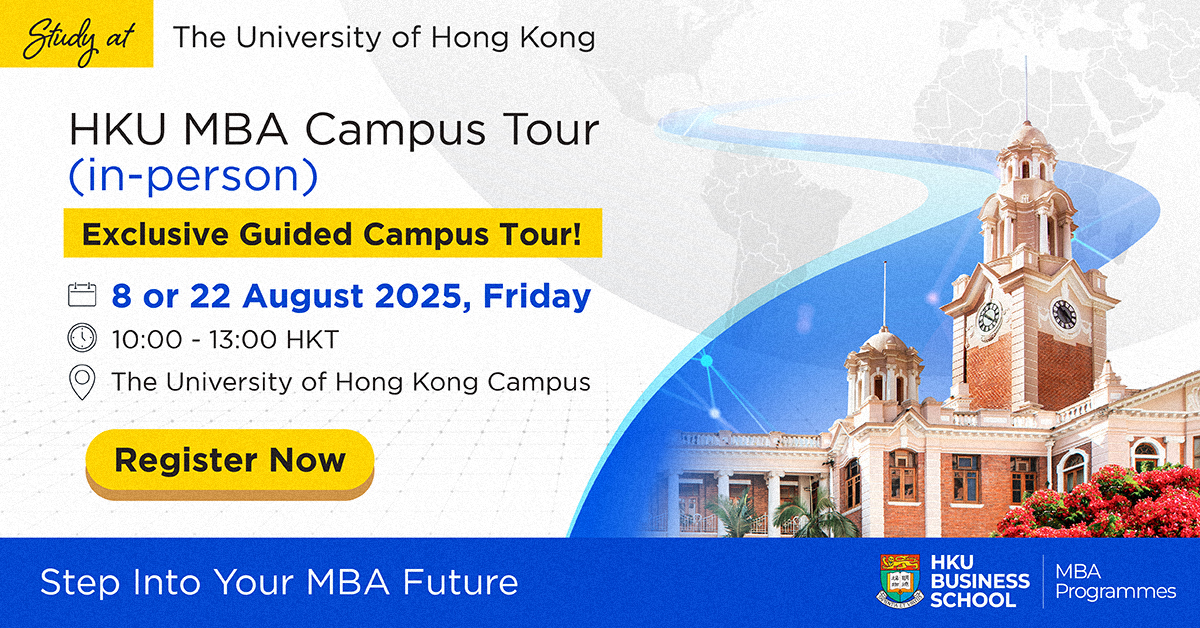 HKU MBA Campus Tour (in-person)