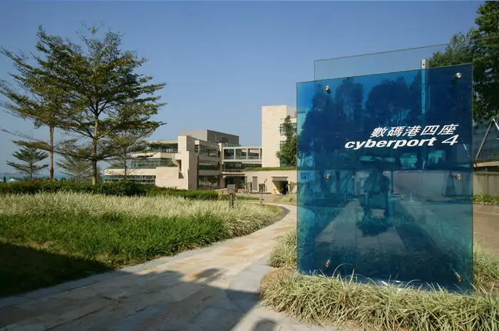 Cyberport-Campus