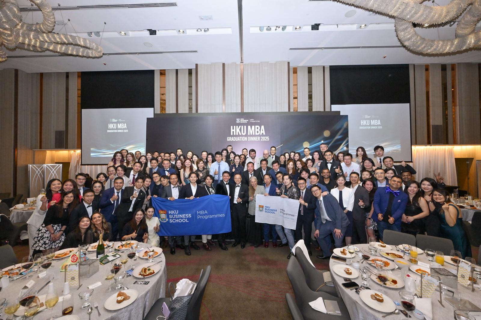 Class of 2025 Part-time MBA Graduation Dinner