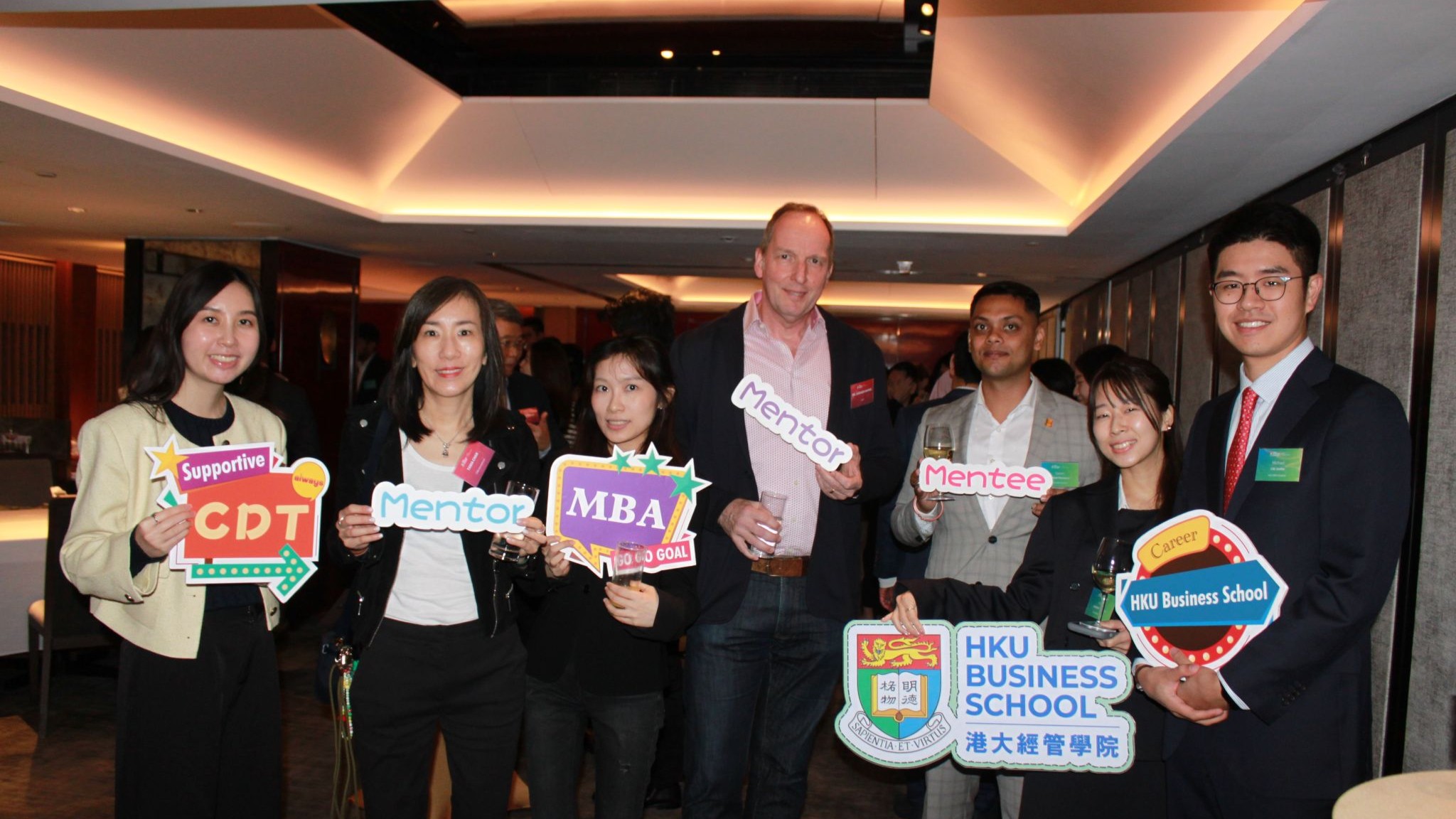 MBA Mentorship Networking Event