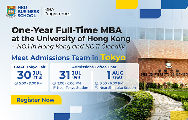 GMAC Fair & Admissions Coffee Chat: Discover the HKU Full-Time MBA in Tokyo, Japan