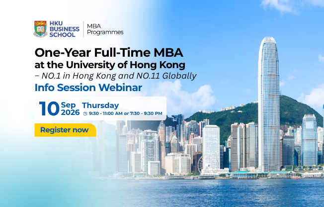 HKU Full-Time MBA Info Session Webinar