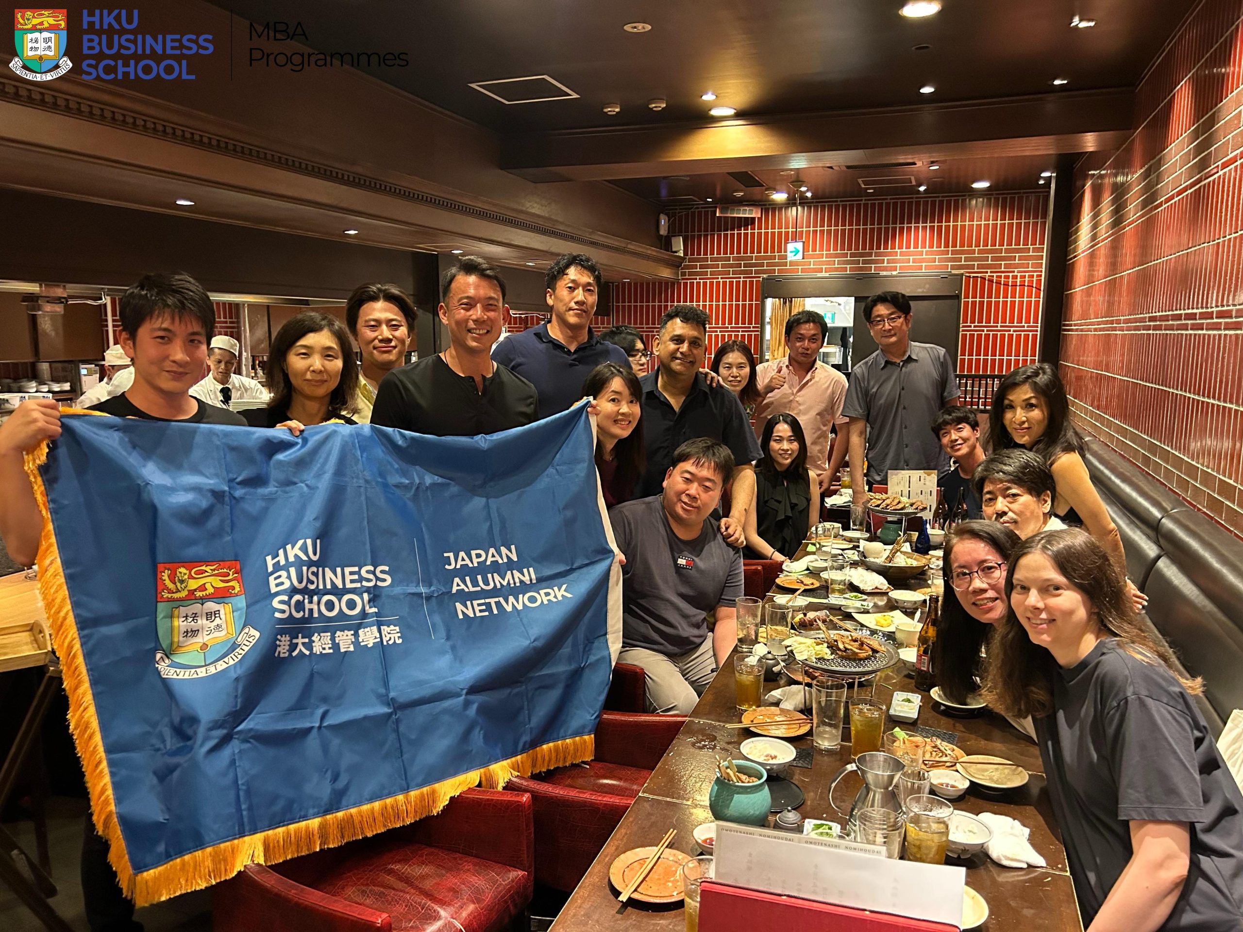 Alumni Gathering in Japan