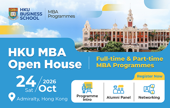 HKU MBA Open House and Alumni Panel