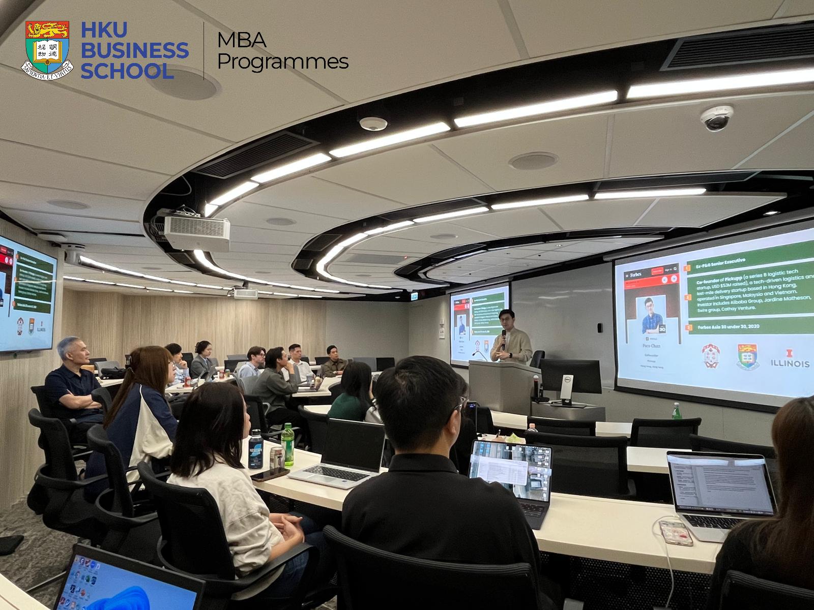 HKU MBA x Cyberport: Entrepreneurial Incubation Lab