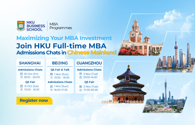 Meet the HKU MBA Admissions Team in Chinese Mainland