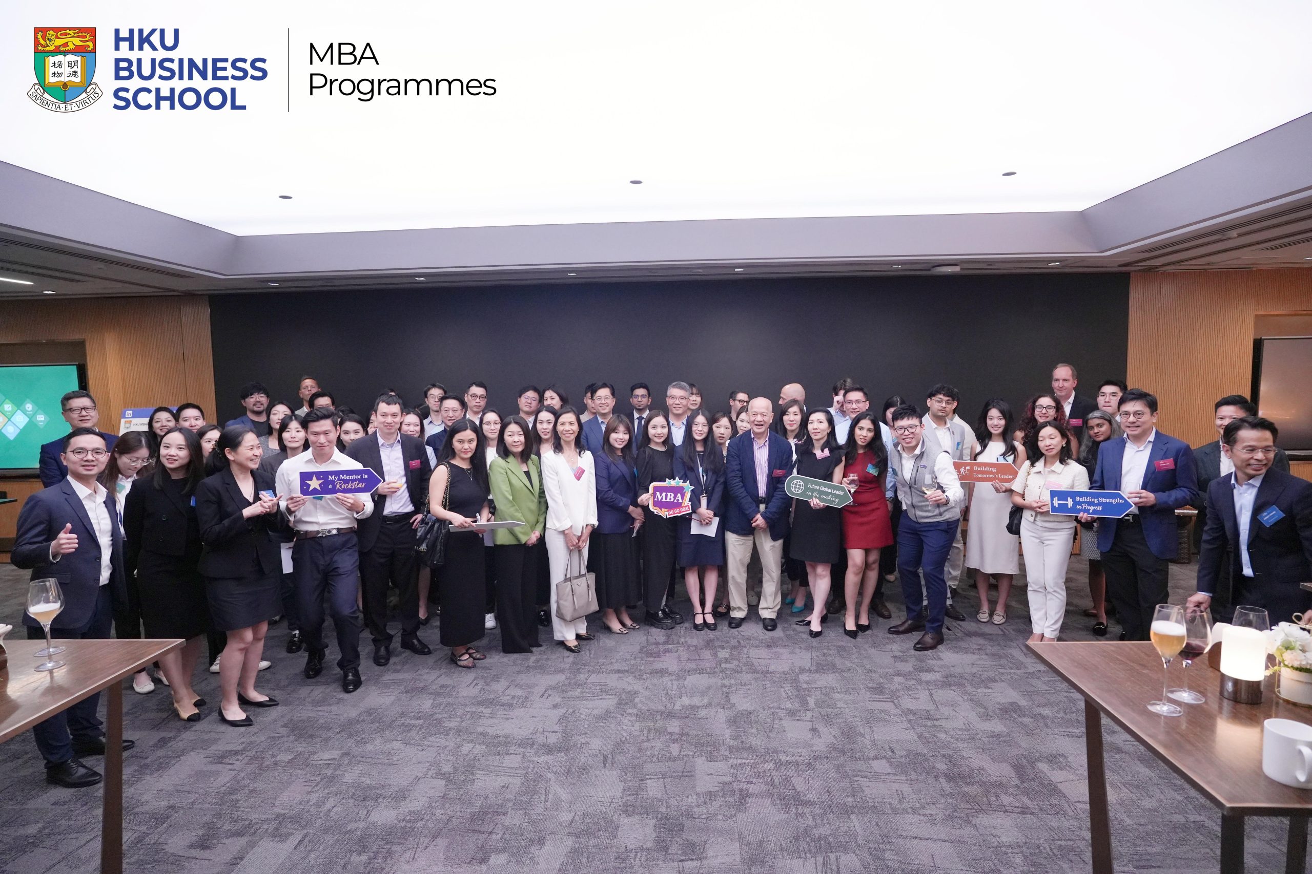 HKU MBA Mentorship Networking Evening